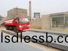 電子汽車衡的允許誤差在多少才稱之爲郃理