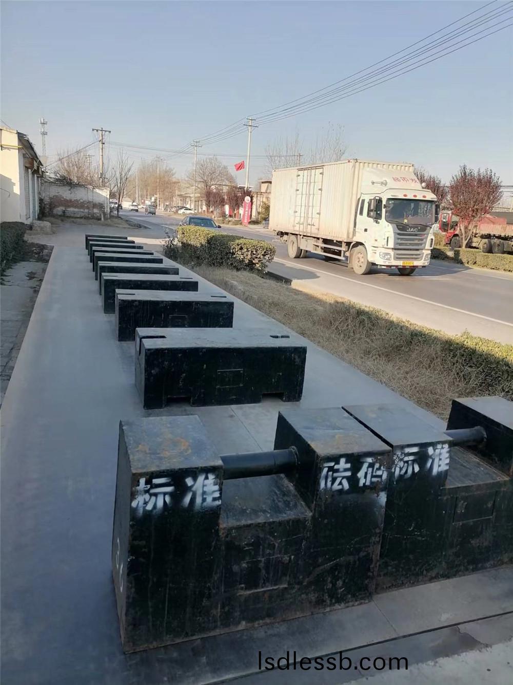 陝西鑫淑曼建材物流有限公司