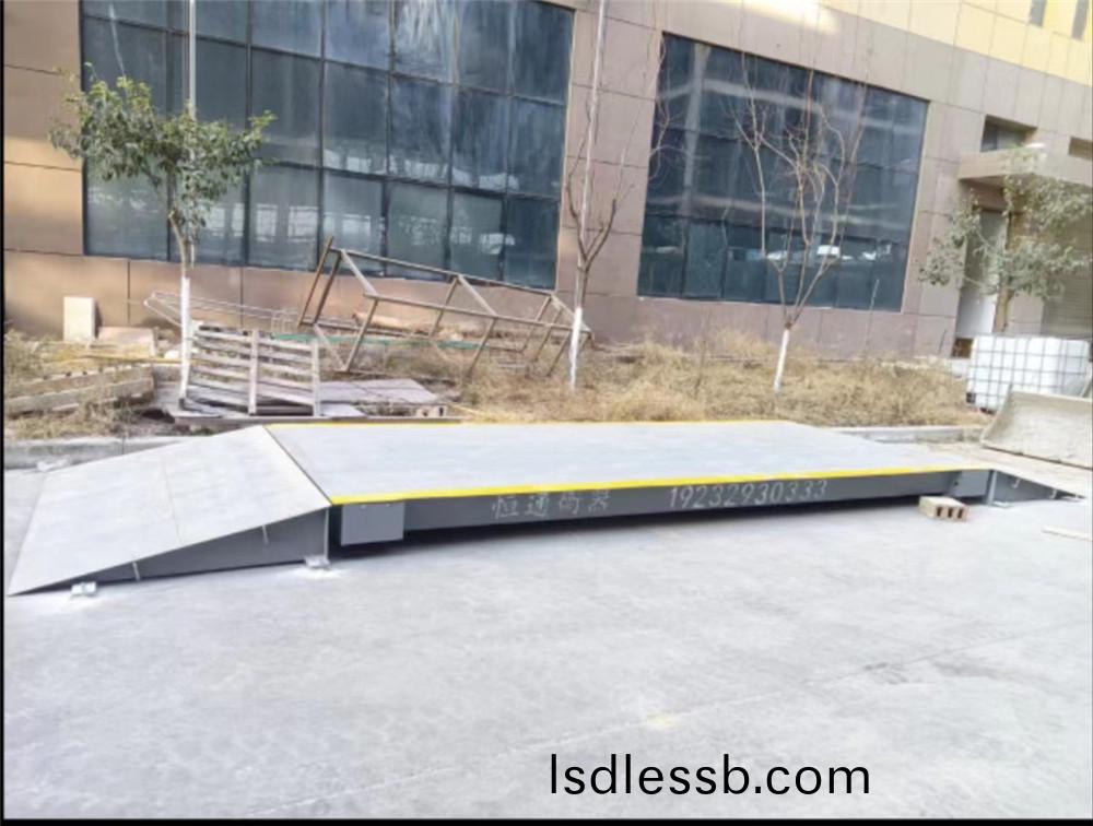 西安老兵食品有限公司