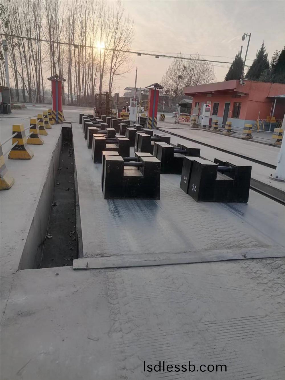 陝西築美生物科技公司