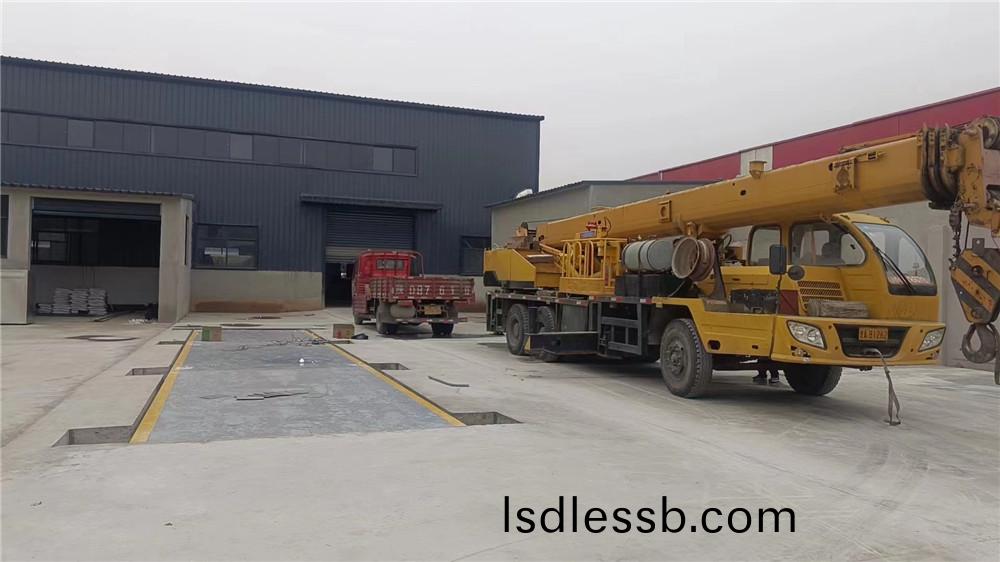 陝西寶鷄九如山酒業有限公司